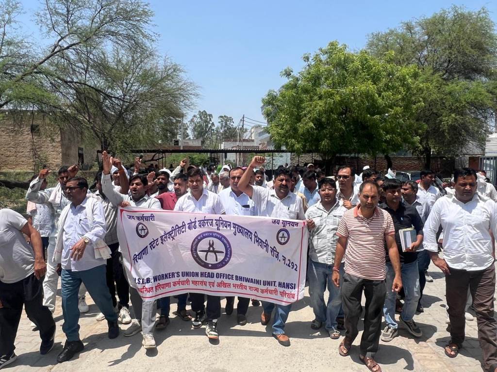 HSEB Workers Union Issues Ultimatum to Government and Corporation Management